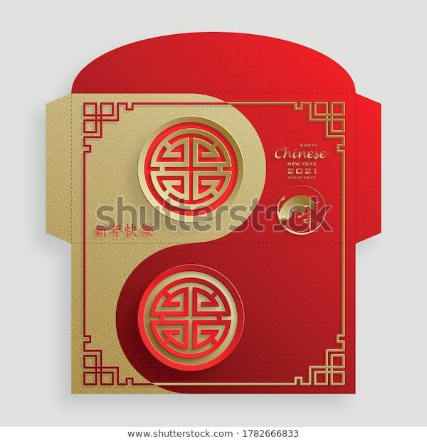 Trouvez Des Images De Stock De Nouvel An Chinois 21 Porte Monnaie Porte Bonheur En Hd Et Des Millions D Aut Nouvel An Chinois Porte Bonheur Image Vectorielle Trouvez Des Images De Stock De Nouvel An Chinois 21 Porte Monnaie Porte Bonheur En Hd Et Des Millions D Aut Nouvel An Chinois Porte Bonheur Image Vectorielle