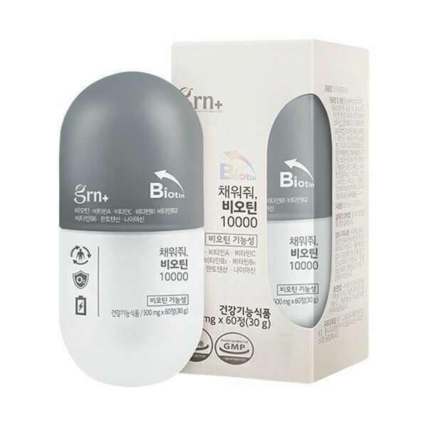 Secrete Asia In Hongkong Grn Biotin For 1 Month Grn Secrete Asia In Hongkong Grn Biotin For 1 Month Grn