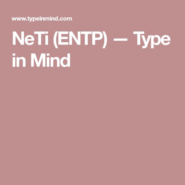ENTp Zoznamka infjdigitálne