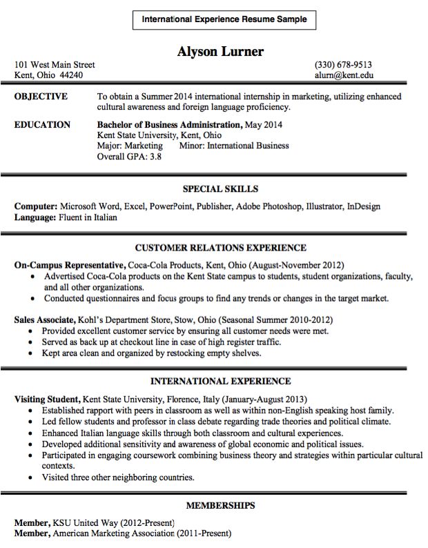 international resume format international experience resume sle http international resume format international experience resume sle http