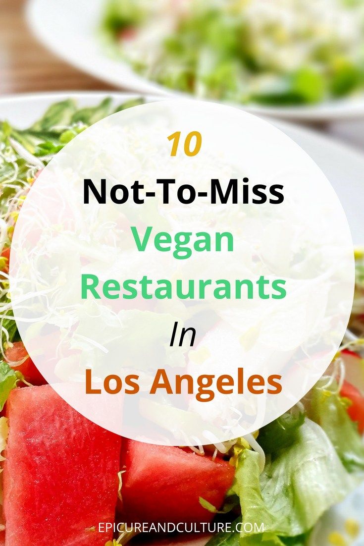 3 Brothers Vegan Cafe Is Long Island S Only Vegan Restaurant That Offers Fresh Italian Animal Free Dishes Served In A Casua Vegan Cafe Vegan Restaurants Vegan