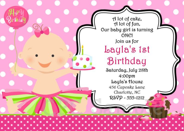 birthday lunch invitation email free birthday invitation