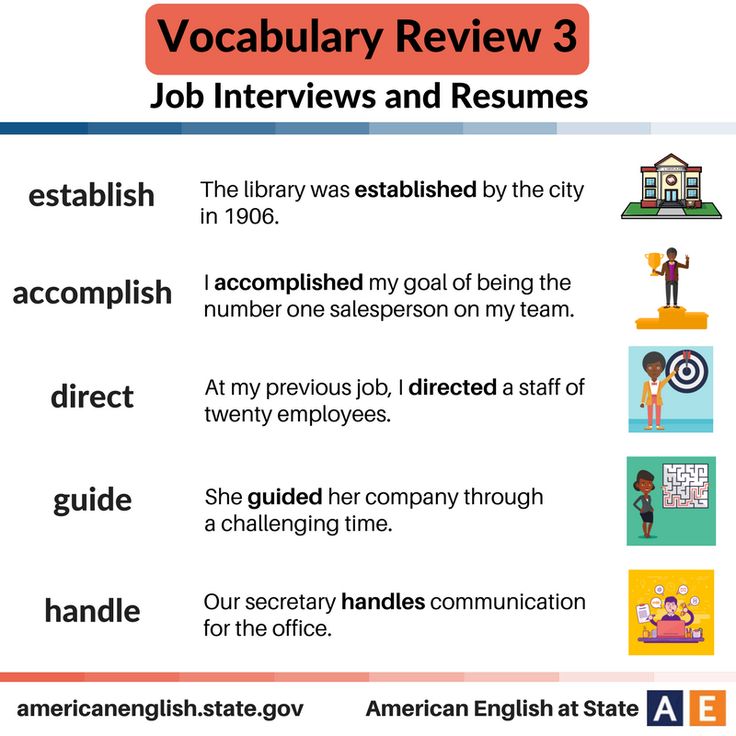 job review