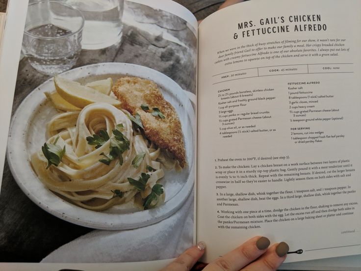 Joanna Gaines chicken fettuccine alfredo Chicken Joanna Gaines chicken fettuccine alfredo Chicken