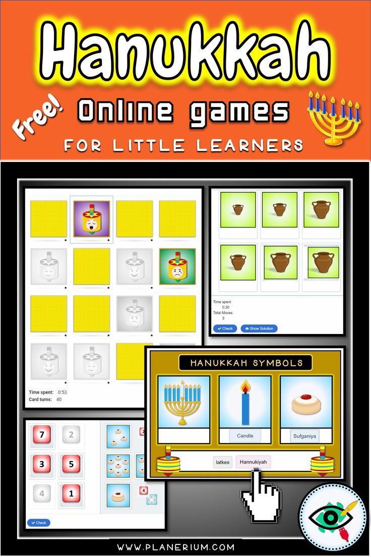 Enrichment Teaching Resources Met Afbeeldingen