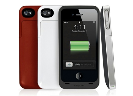 Promo Code For Mophie Iphone Promo Code For Mophie Iphone