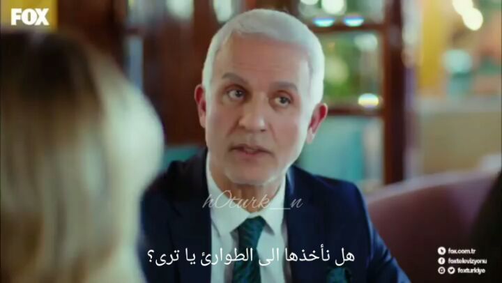 Lale On Instagram مسلسل التفاح الممنوع Yasakelma Yasakelmafoxdizi Yasakelmadizi Yasakelmayildiz Yasakelmafox Yasake In 2020 Instagram Style Famous