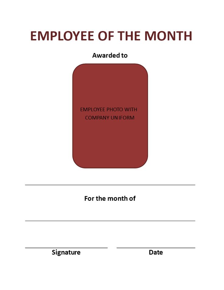 10 best clip art images on pinterest award certificates employee of the month border