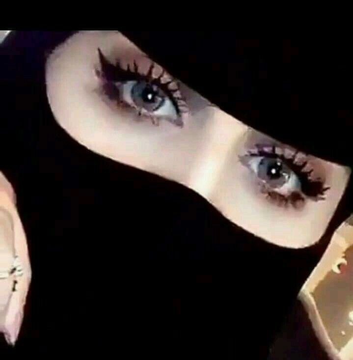 Pin By Abood S On Eye S Girls Eyes Muslim Girls Photos Hijabi Girl