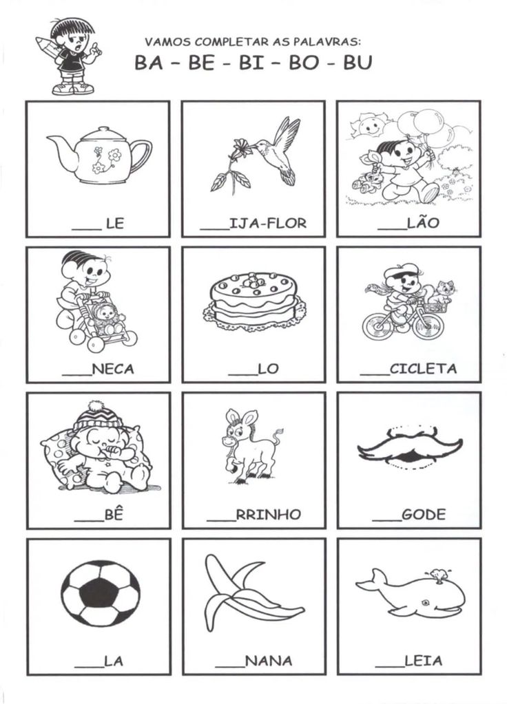 30 Atividades com BA, BE, BI, BO, BU para Imprimir Online Cursos