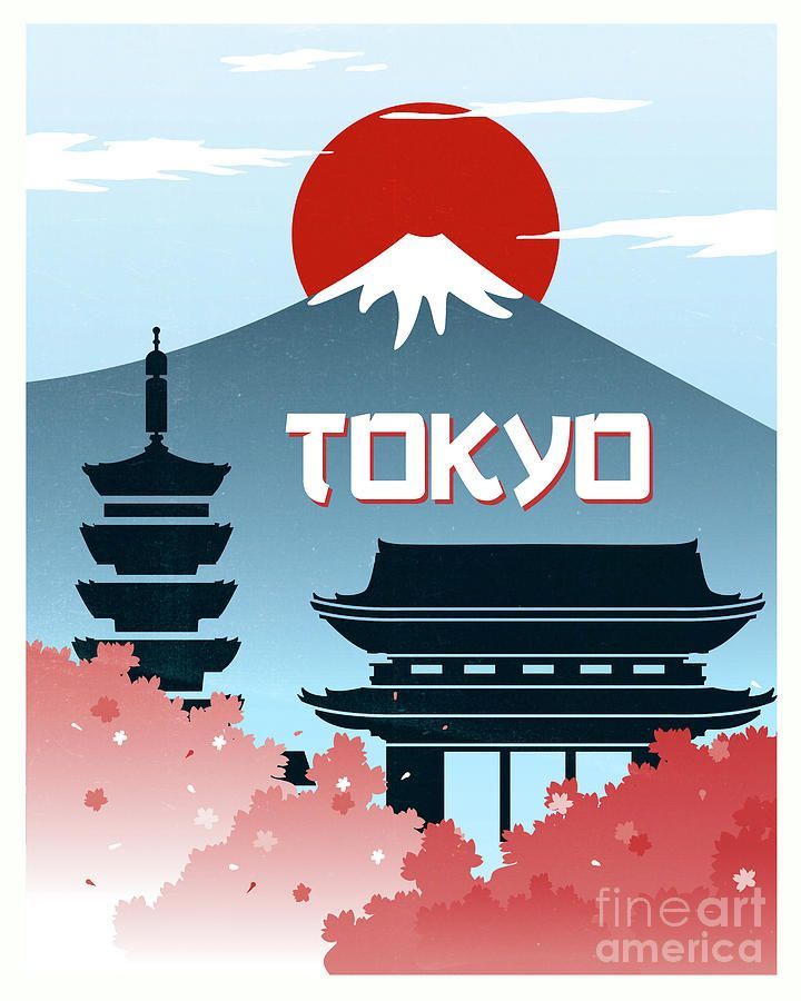24x36 Japan 1950s Vintage Style Japanese Railway Vintage Travel Poster