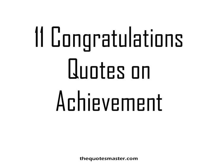 Best 25+ Congratulations quotes ideas on Pinterest - congratulation letter Best 25+ Congratulations quotes ideas on Pinterest - congratulation letter