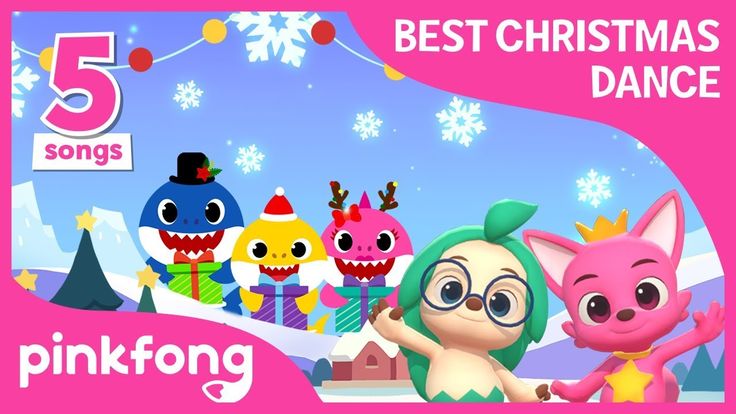 Christmas Sharks and more | Dance Dance | +Compilation | Pinkfong Songs