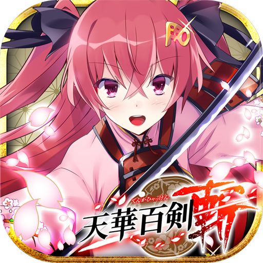 deepest sword mobile apk deepest sword mobile apk