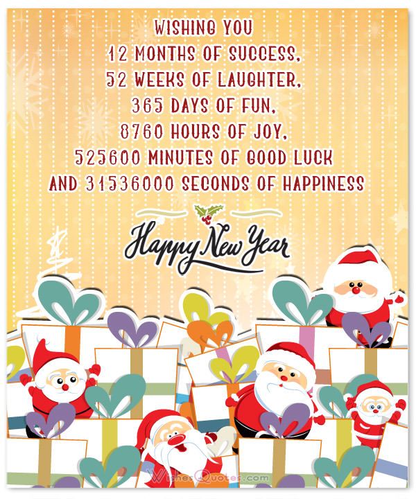 New year resolution for kids 2020.