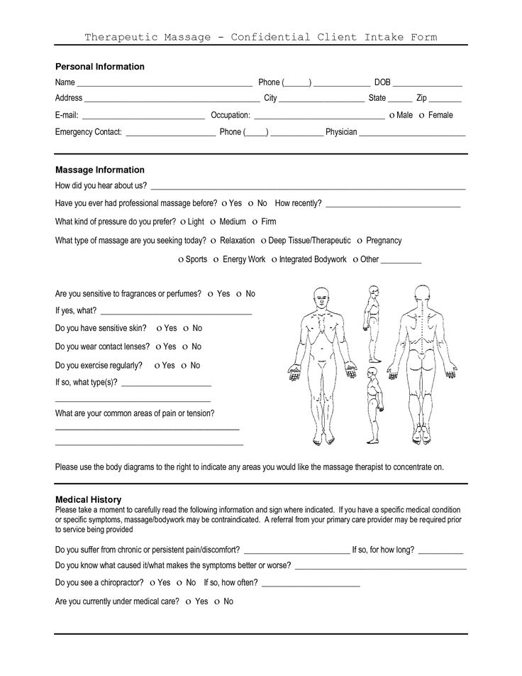 Massage Therapy Intake Form Appearance 1 Page Massage Intake Form Massage Intake Forms Massage Therapy Massage