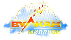 игры и деньги получай игры и деньги получай