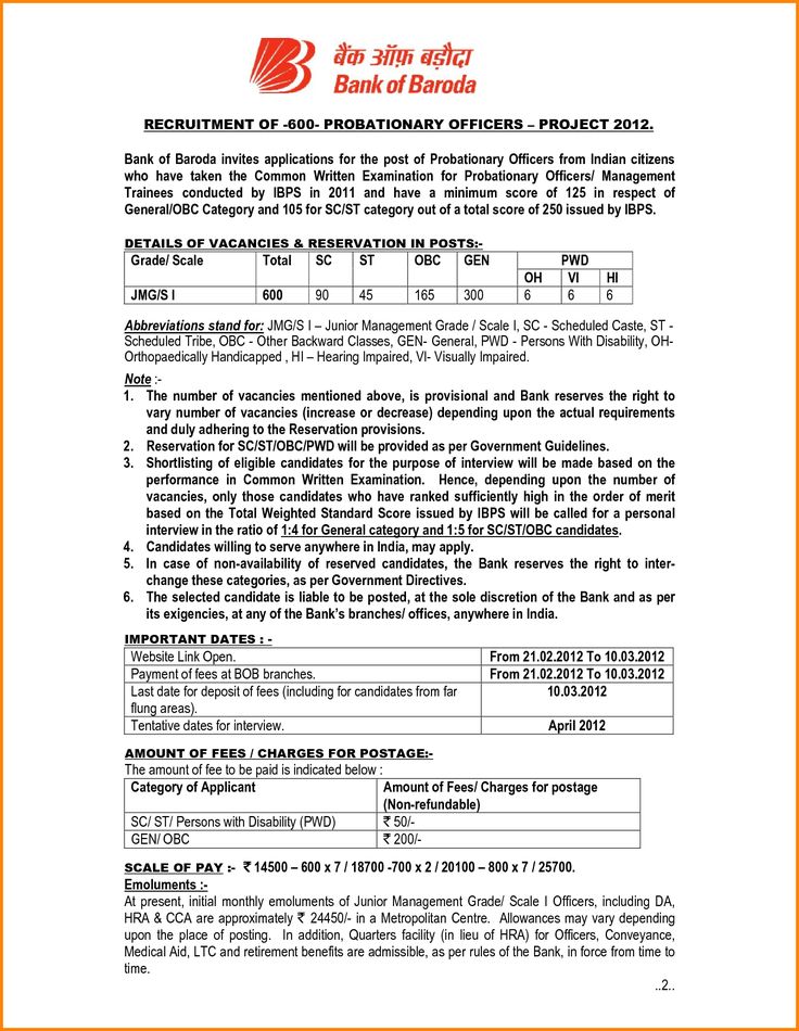 application letter format for new passbook paper proposal and bank - jsa form template application letter format for new passbook paper proposal and bank - jsa form template