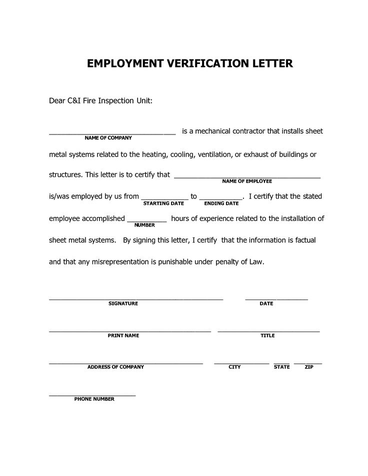Salary Certificate Template Salary Certificate Template Salary - salary certificate template Salary Certificate Template Salary Certificate Template Salary - salary certificate template