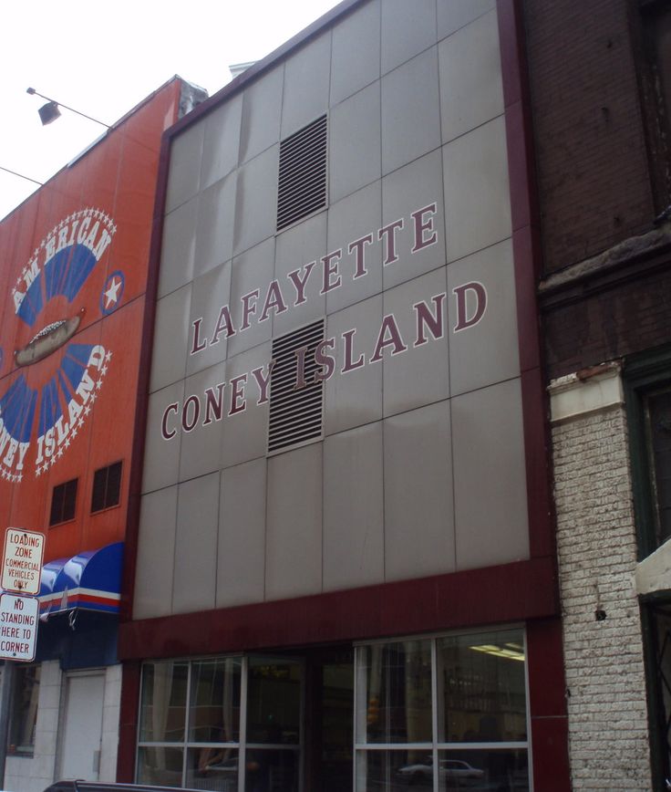 Detroit Coney Island St Clair Shores Michigan Detroit Coney Island St Clair Shores Michigan