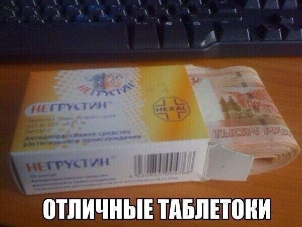 универсальное лекарство от паразитов в организме человека универсальное лекарство от паразитов в организме человека