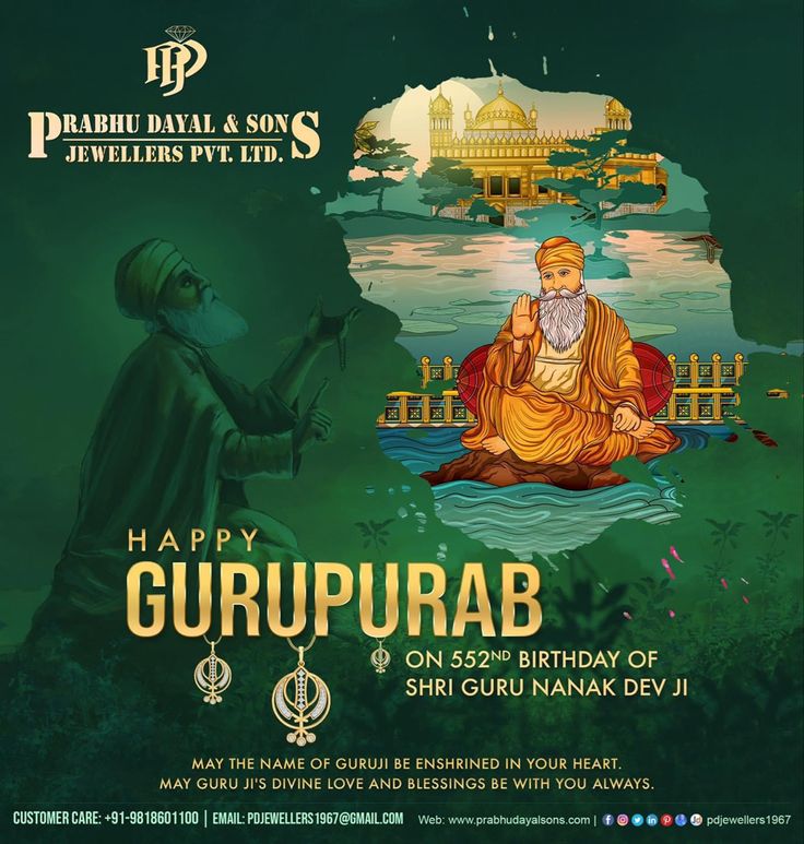May The Name Of Waheguru Ji Be Enshrined In Your Life May Guru Ji s may-the-name-of-waheguru-ji-be-enshrined-in-your-life-may-guru-ji-s
