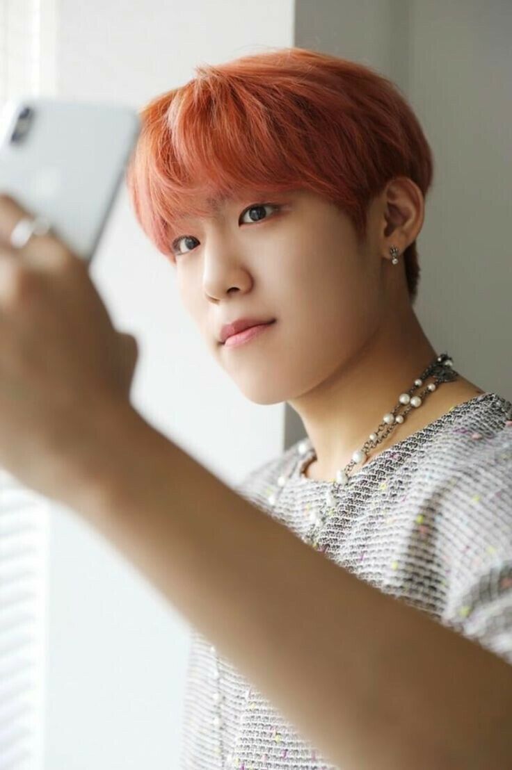 park woojin celebrities new music park park woojin celebrities new music park