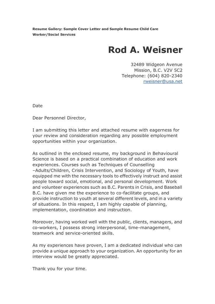 the objective of environmental consulting as preparing a boutique management consulting engagements cover letter digital project manager