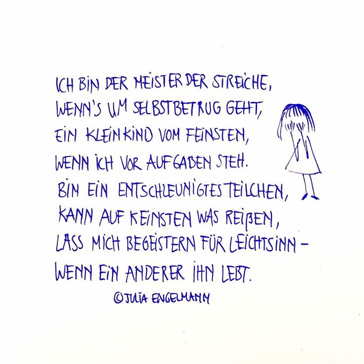 Julia Engelmann Gefuhle Zitate Inspirierende Spruche Julia Engelmann Zitate pinterest