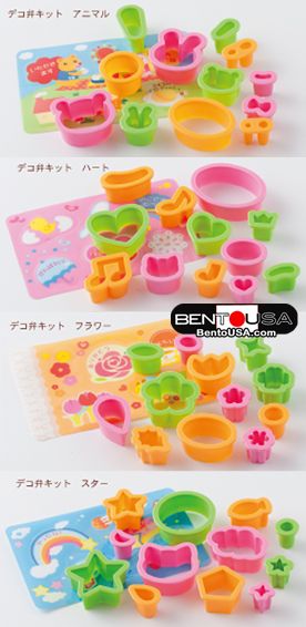 Bento Box Decorations 100 best Bento Supplies I love images on Pinterest Egg molds 57 Bento Box Decorations 100 best Bento Supplies I love images on Pinterest Egg molds 57