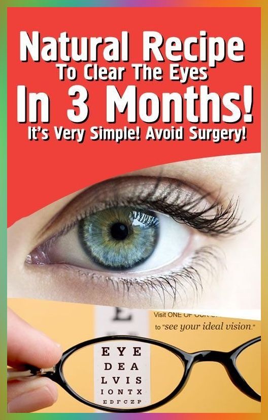 AVOID CATARACT SURGERY – HOMEMADE MIXTURE THAT IMPROVE YOUR VISION AVOID CATARACT SURGERY – HOMEMADE MIXTURE THAT IMPROVE YOUR VISION