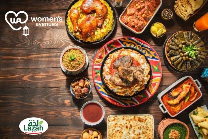 رمضان قرب يخلص بس مفاجآتنا لسة مخلصتش وعشان كدة جبنالكم مسابقة أحلي طبخة مع لذة أعملوا وصفة من وصفات المنيوز الي نزلناها من أول رمضان بمنتج Food Beef Women
