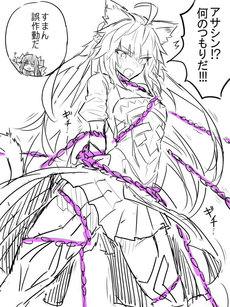 Nあくた On キャラクターデザイン キャラ イラスト Fgo イラスト Fate Anime Series Art Memes Cartoon Network Fanart Nあくた On キャラクターデザイン キャラ イラスト Fgo イラスト Fate Anime Series Art Memes Cartoon Network Fanart