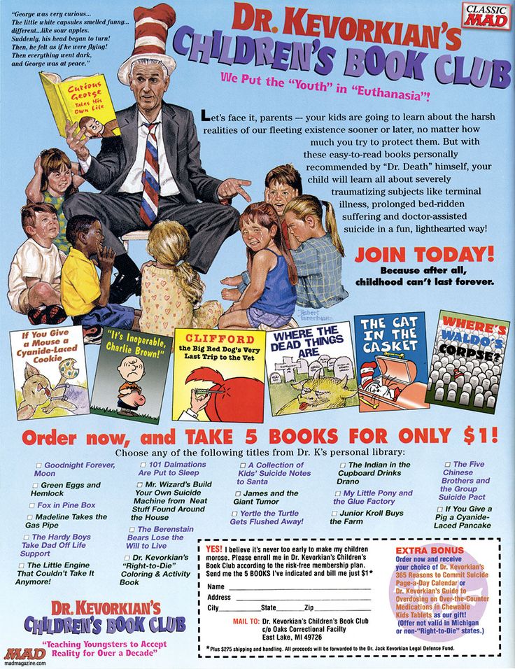 Mad science coupon code