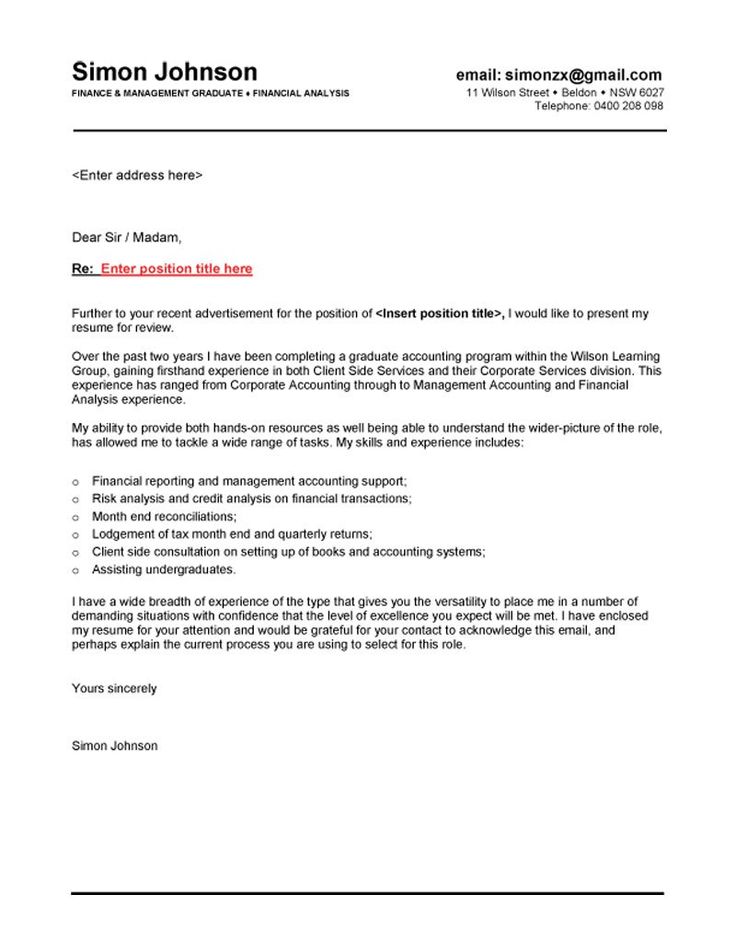 dock worker resume samples
