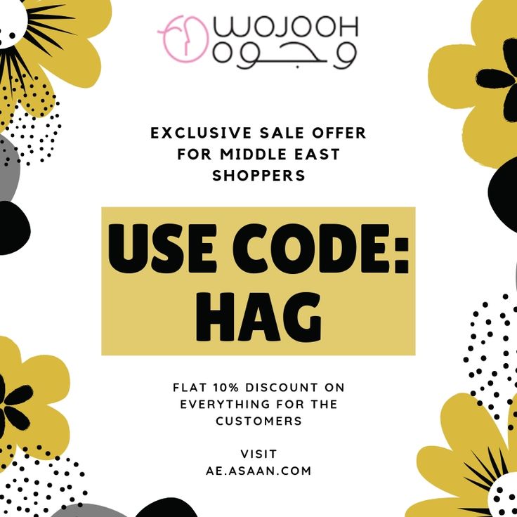 Exclusive Faces Coupon Code Asaan UAE Beauty products online Exclusive Faces Coupon Code Asaan UAE Beauty products online