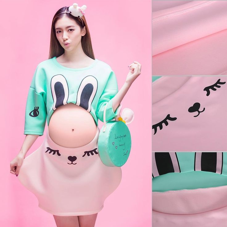 Preganant korean women