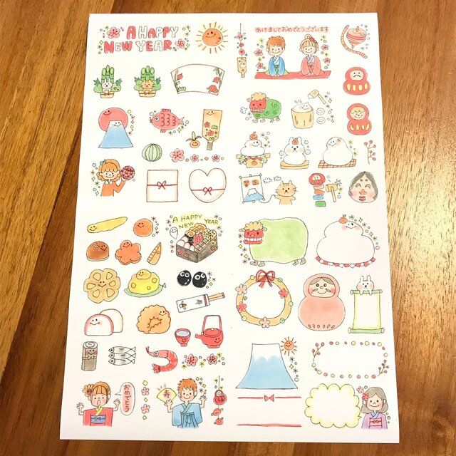 お正月 手描き フレークシール ハンドメイドマーケット Minne お弁当 イラスト かわいい イラスト 手書き 正月 イラスト お正月 手描き フレークシール ハンドメイドマーケット Minne お弁当 イラスト かわいい イラスト 手書き 正月 イラスト