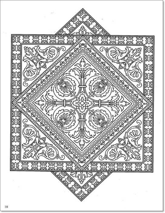 decorative pages