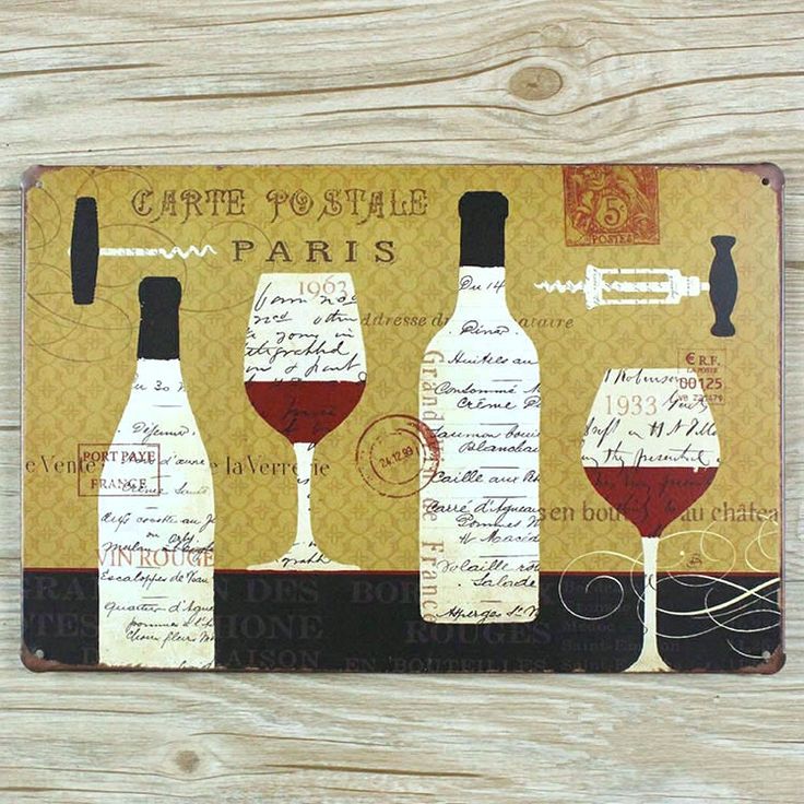 Metal Tin Sign a glass of wine Decor Bar Pub Vintage Retro Cafe ART Metal Tin Sign a glass of wine Decor Bar Pub Vintage Retro Cafe ART