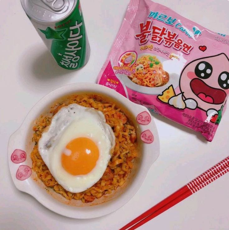 Delicious Noodles with Egg