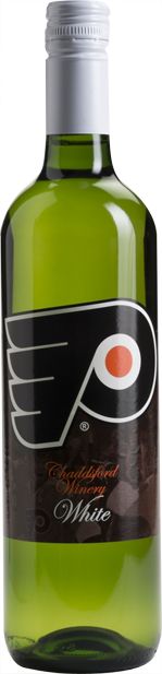 flyers gifts