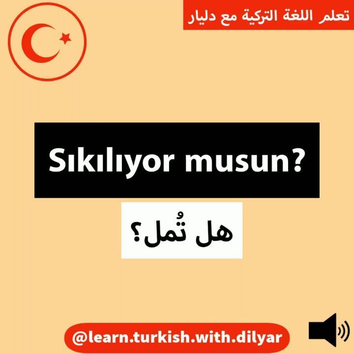 Pin By Ismail Elhazuri On اللغة التركية Learn Turkish Language Turkish Language Learn Turkish