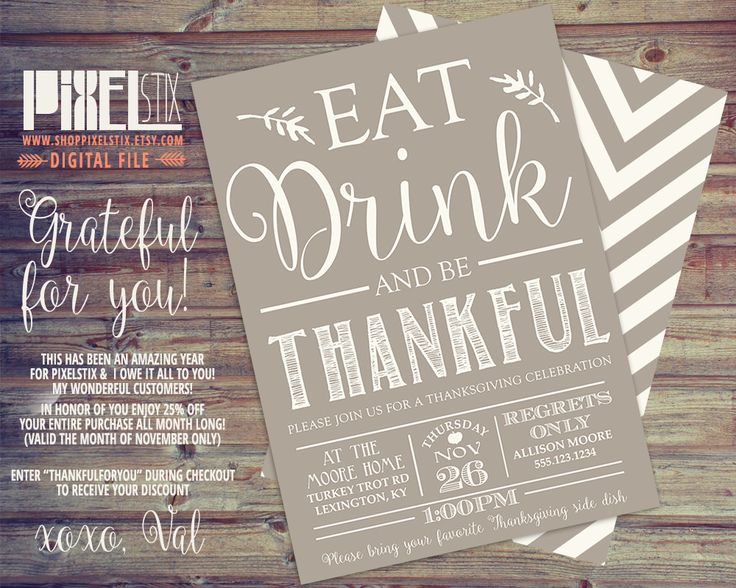 13 best PixelStix Thanksgiving Invitations images on Pinterest - free printable dinner party invitations 13 best PixelStix Thanksgiving Invitations images on Pinterest - free printable dinner party invitations