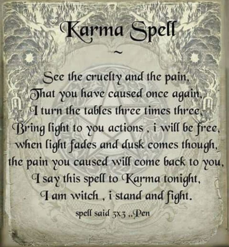 Life Quotes Quotes Drake Quotes Life Quotes Karma Spell Charmed Book Of Shadows Book Of Shadows