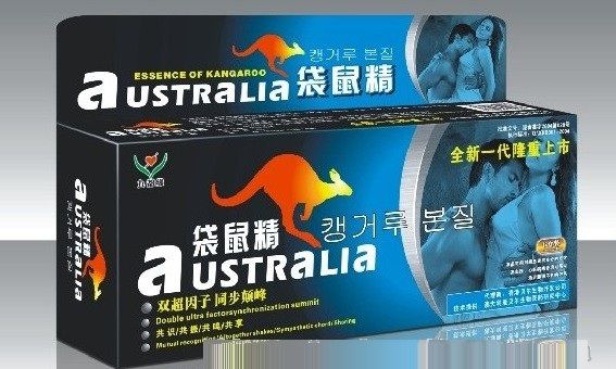 Rated #1 Max Performer (Best Male Enhancement Pills 2018)