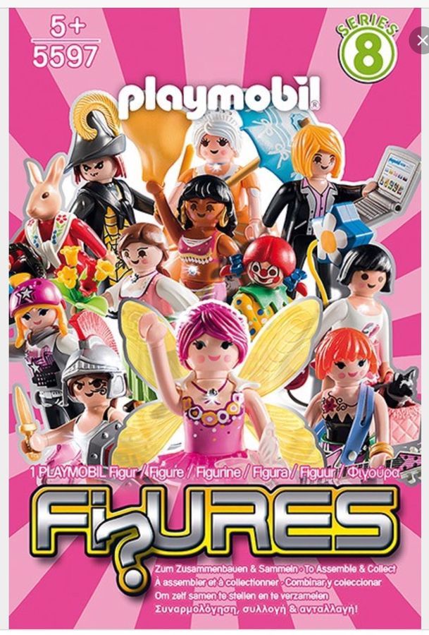 Playmobil Blind Bag Mystery Figure Boys or Girls Choose from 8 different series!