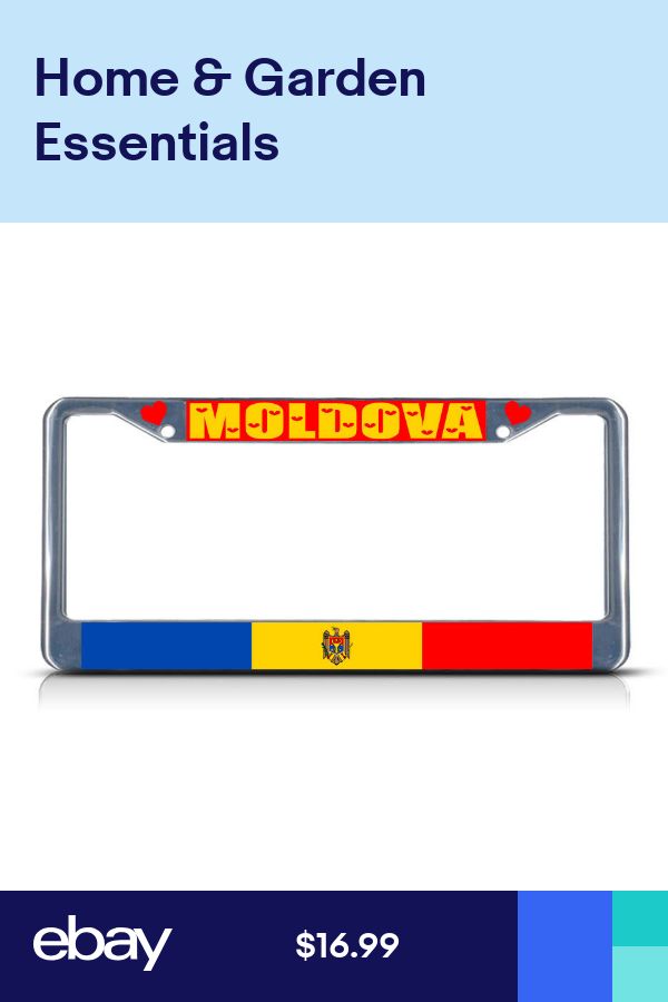 Moldova Flag License Plate Frame Tag Holder