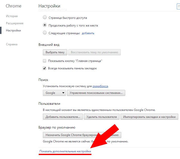туалетная вода darknet hyrda туалетная вода darknet hyrda