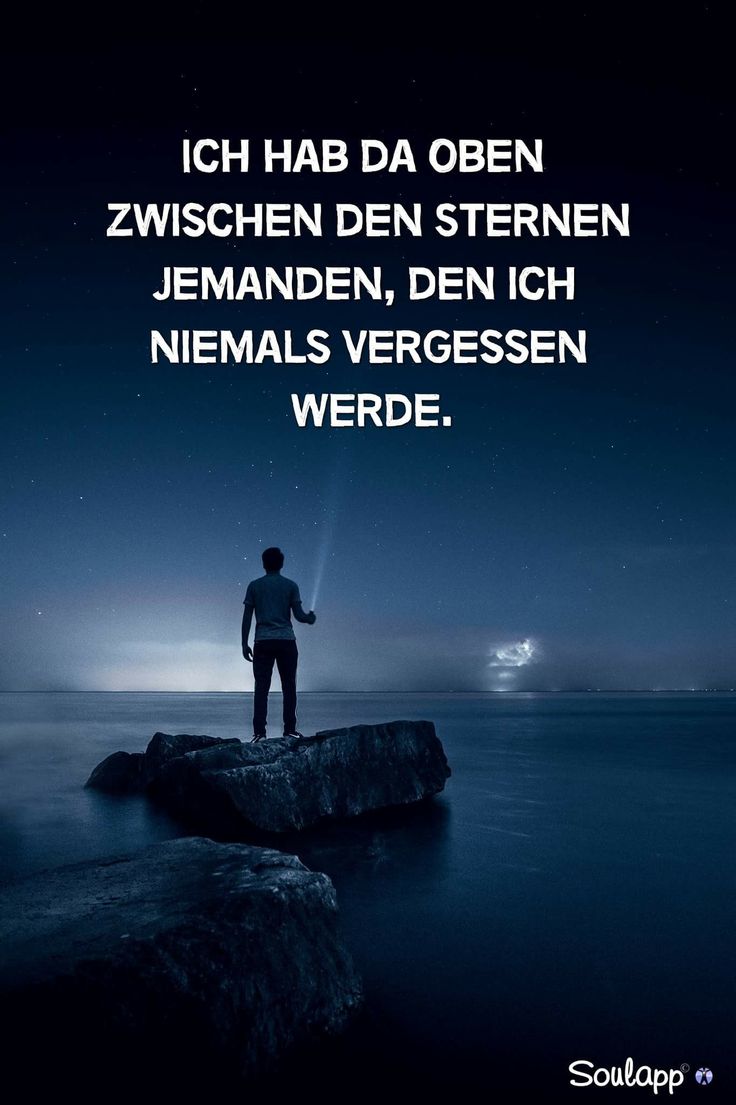 Gedichte bekanntschaften